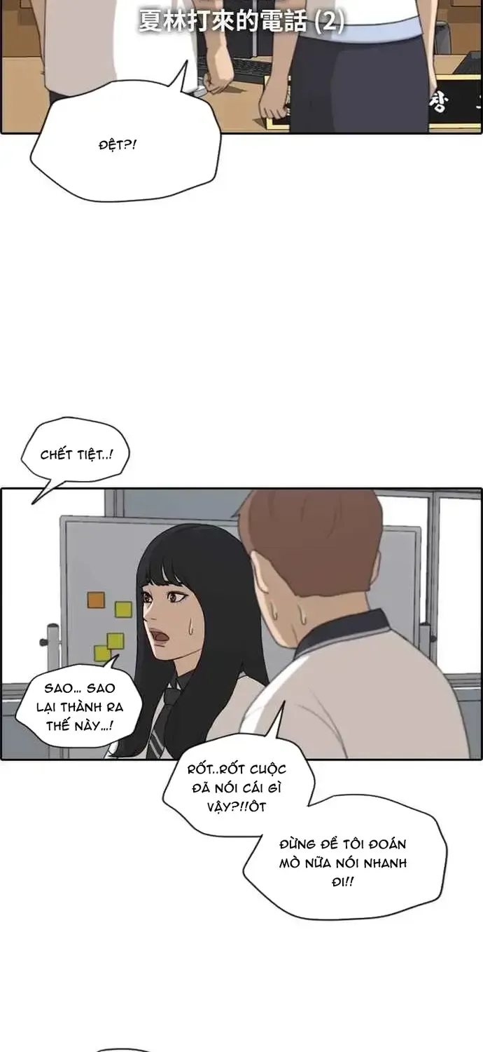 Free Draw - Chương 206