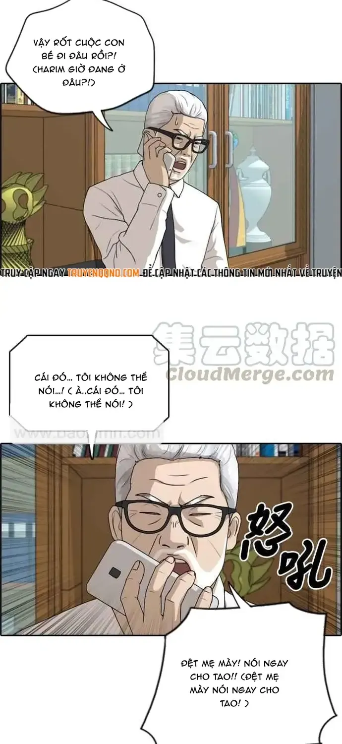 Free Draw - Chương 206