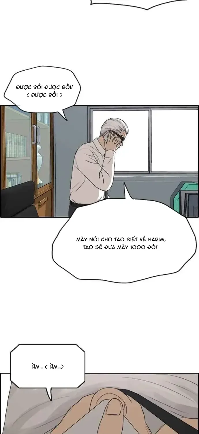 Free Draw - Chương 206