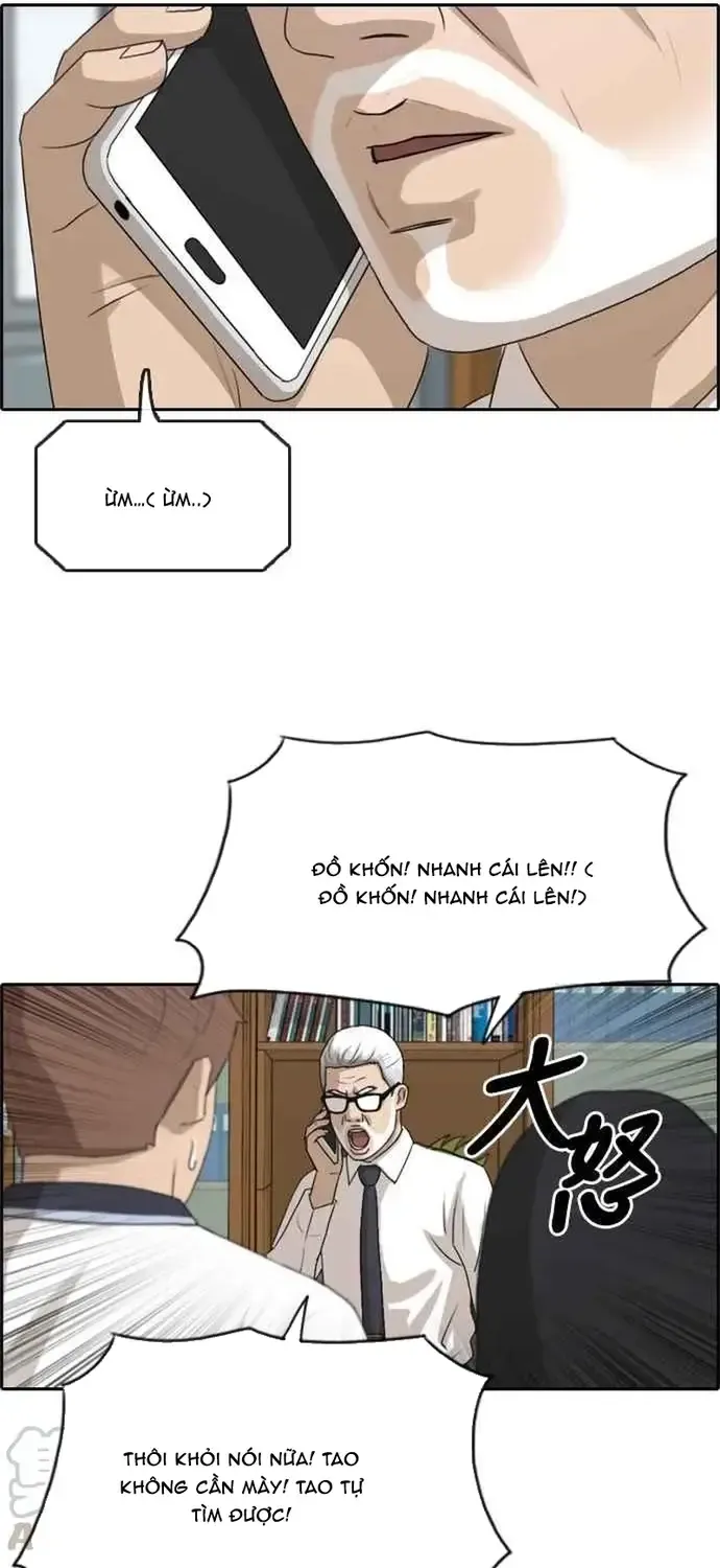 Free Draw - Chương 206