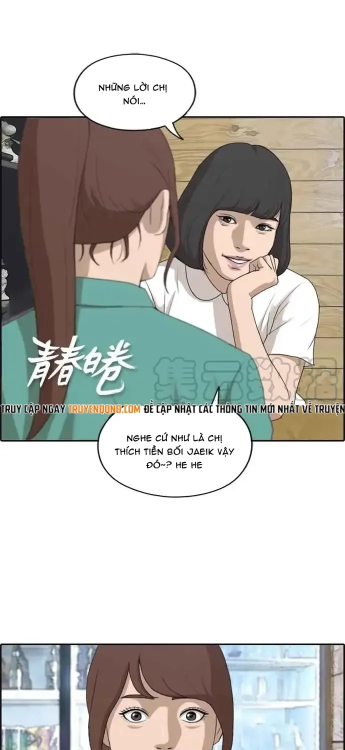 Free Draw - Chương 207