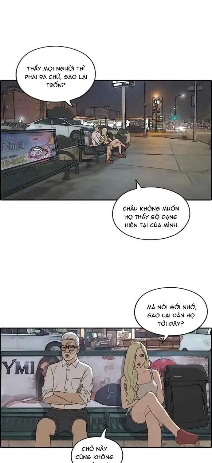 Free Draw - Chương 209