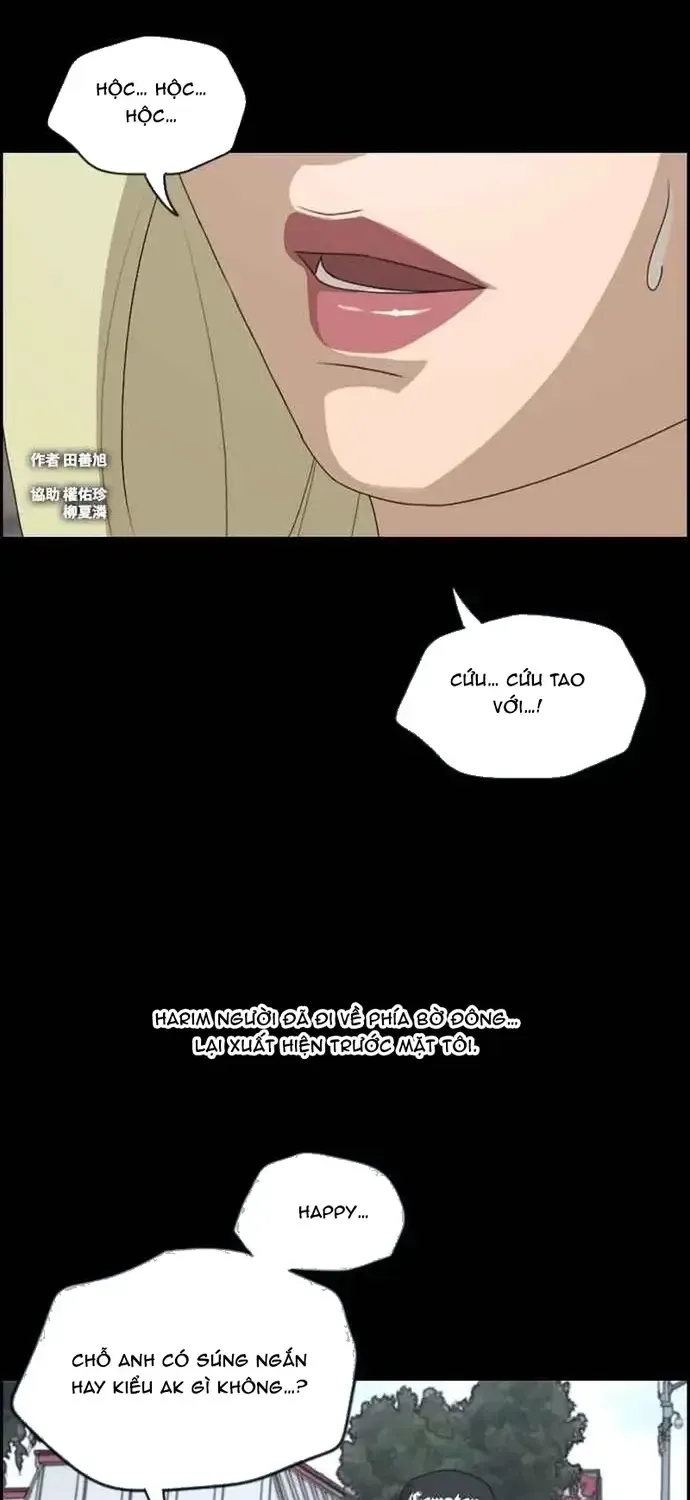 Free Draw - Chương 209