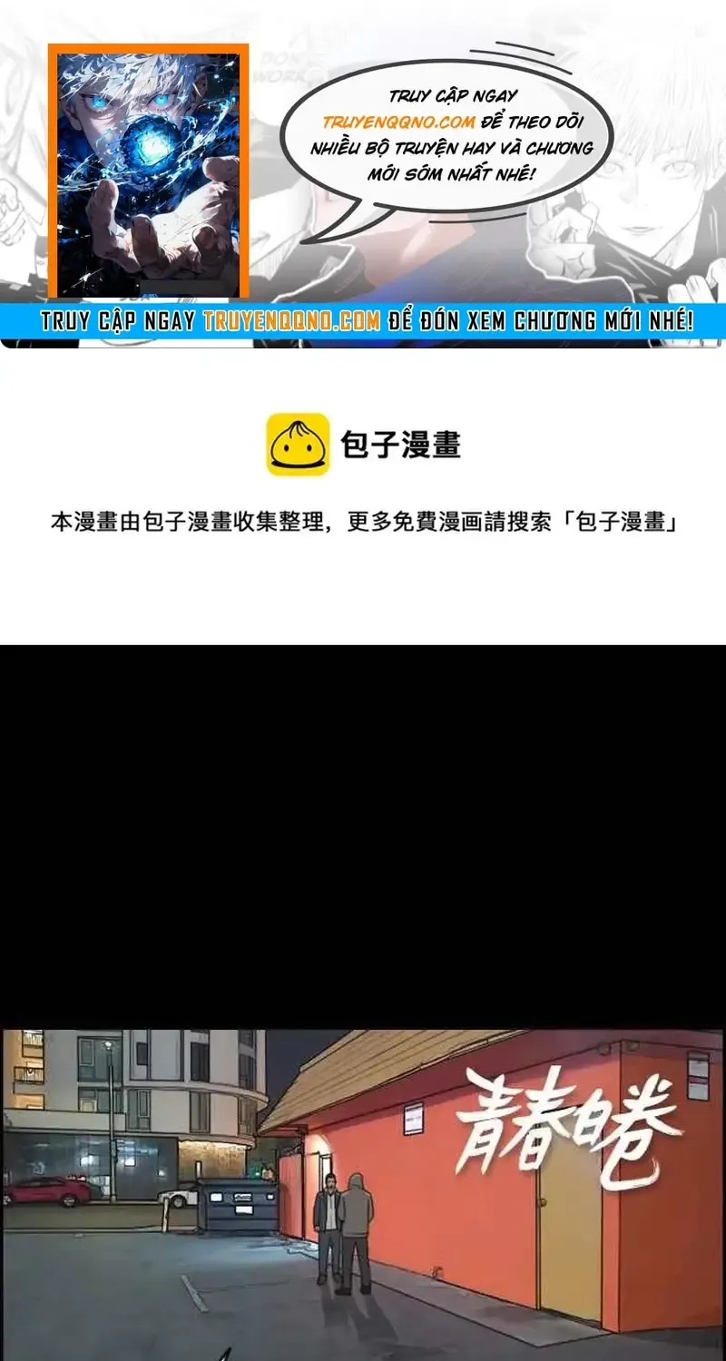 Free Draw - Chương 212