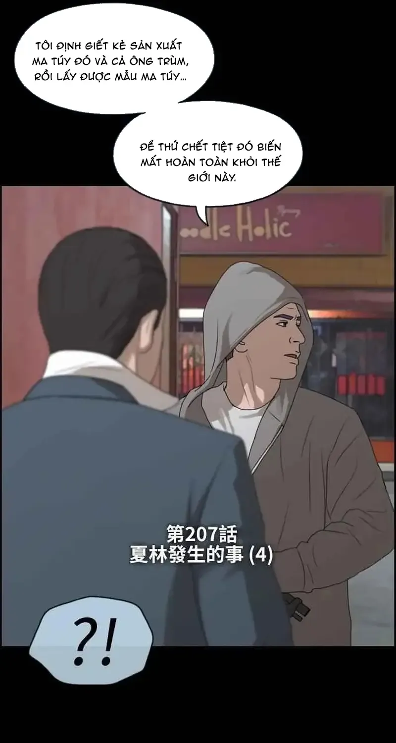 Free Draw - Chương 212