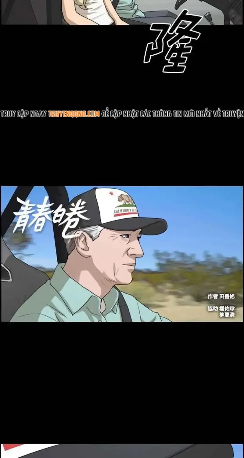 Free Draw - Chương 213