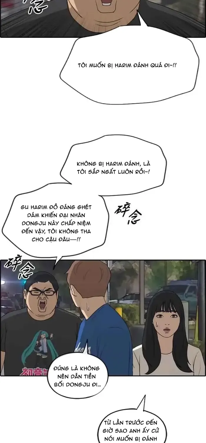 Free Draw - Chương 214