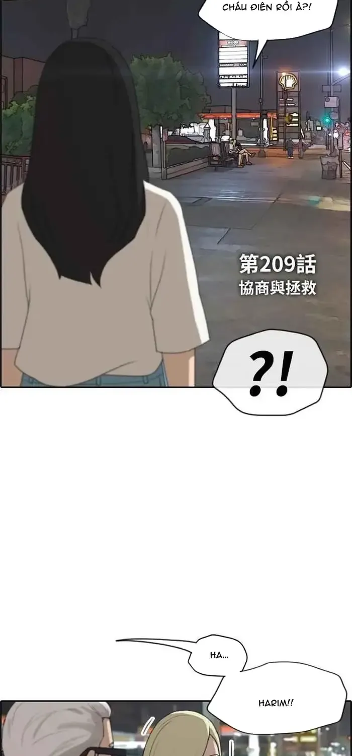 Free Draw - Chương 214