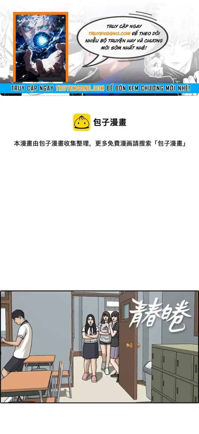 Free Draw - Chương 217