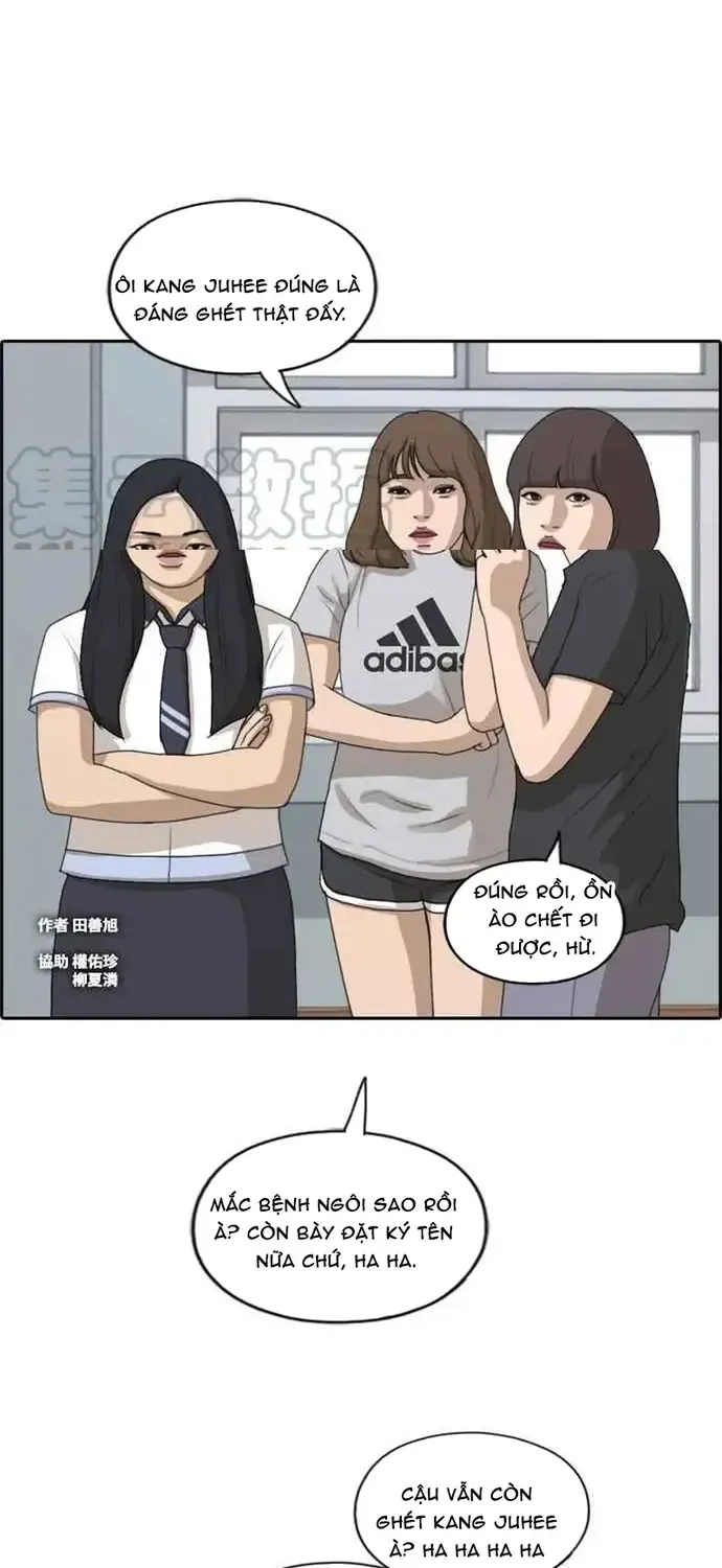 Free Draw - Chương 217