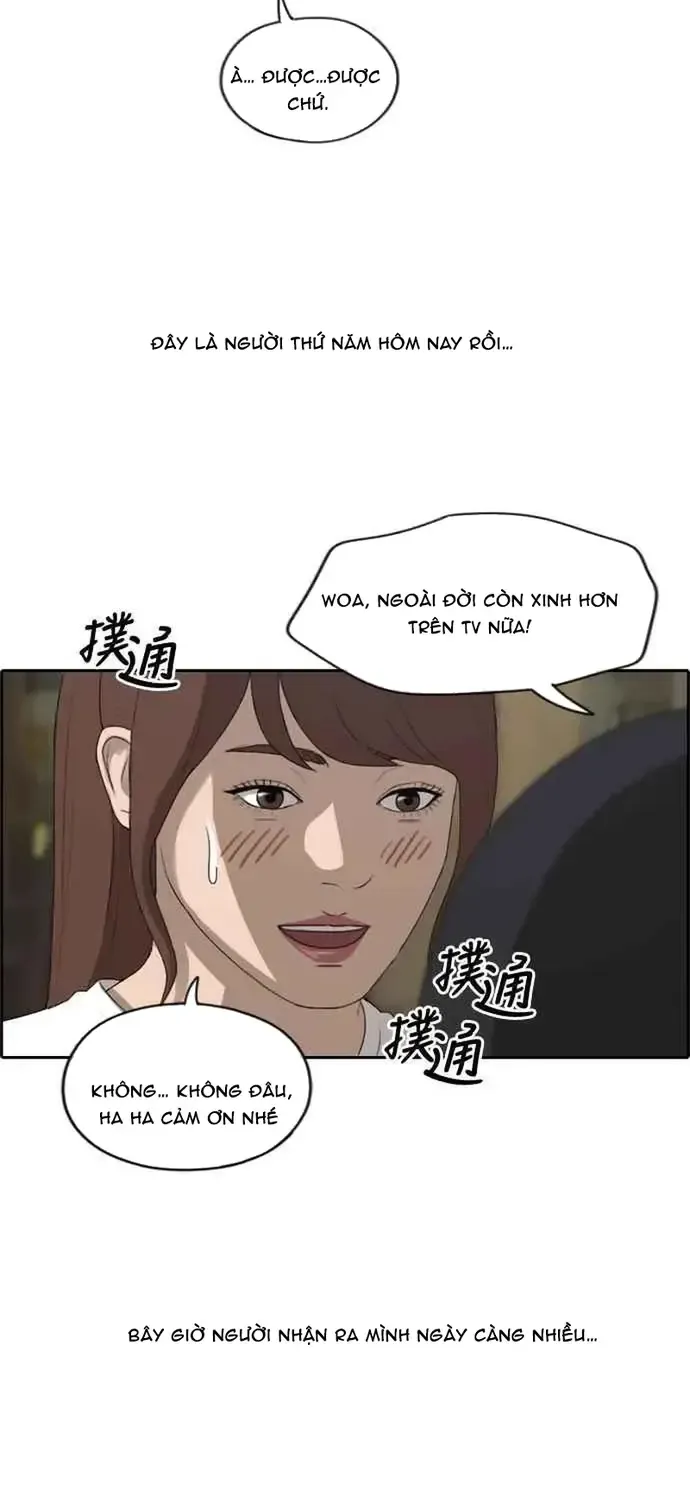 Free Draw - Chương 217