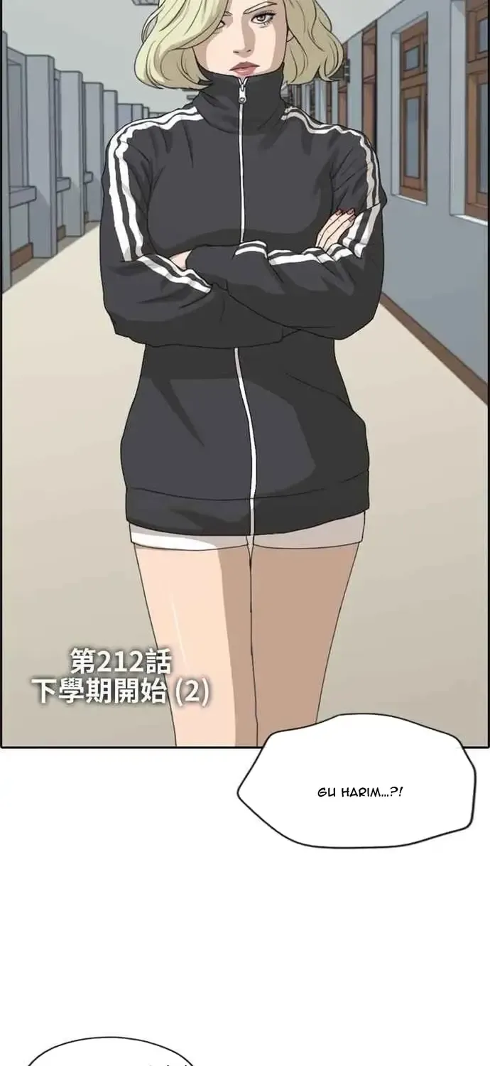 Free Draw - Chương 217