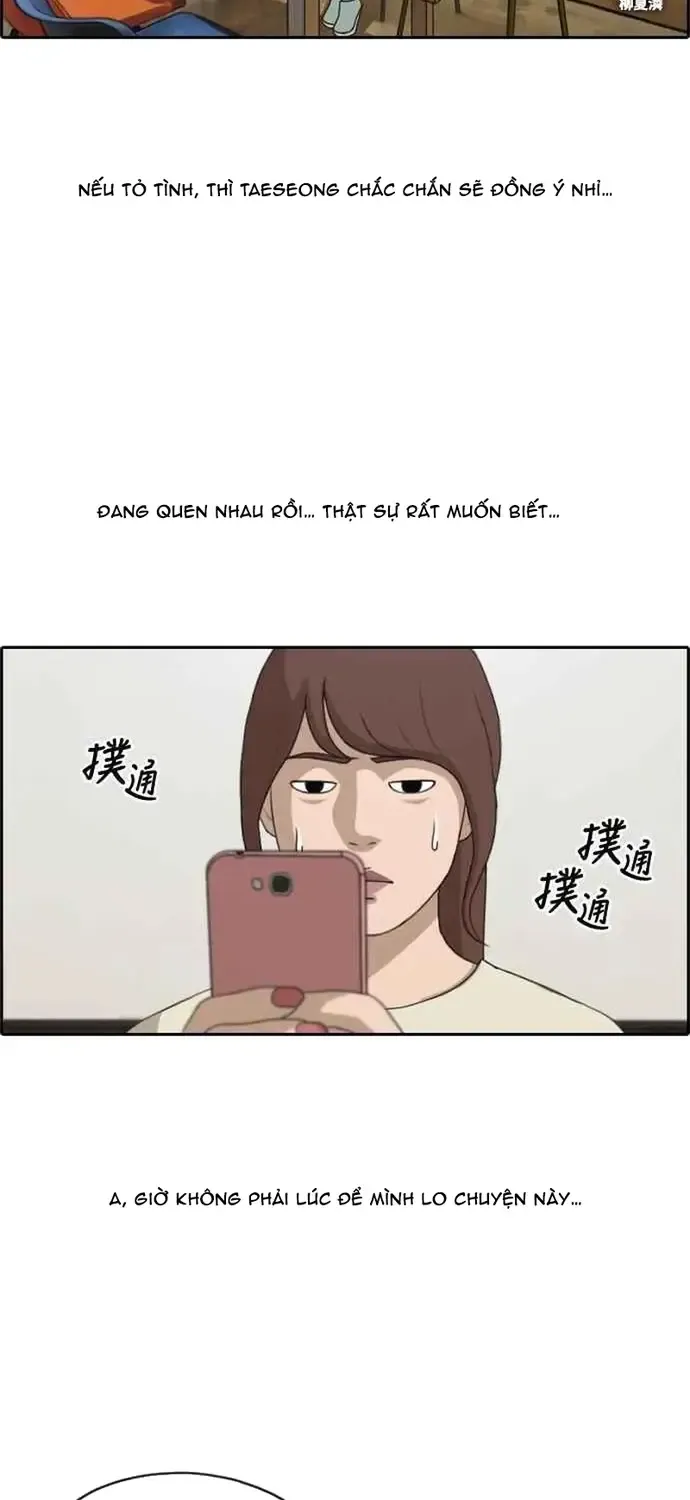 Free Draw - Chương 219