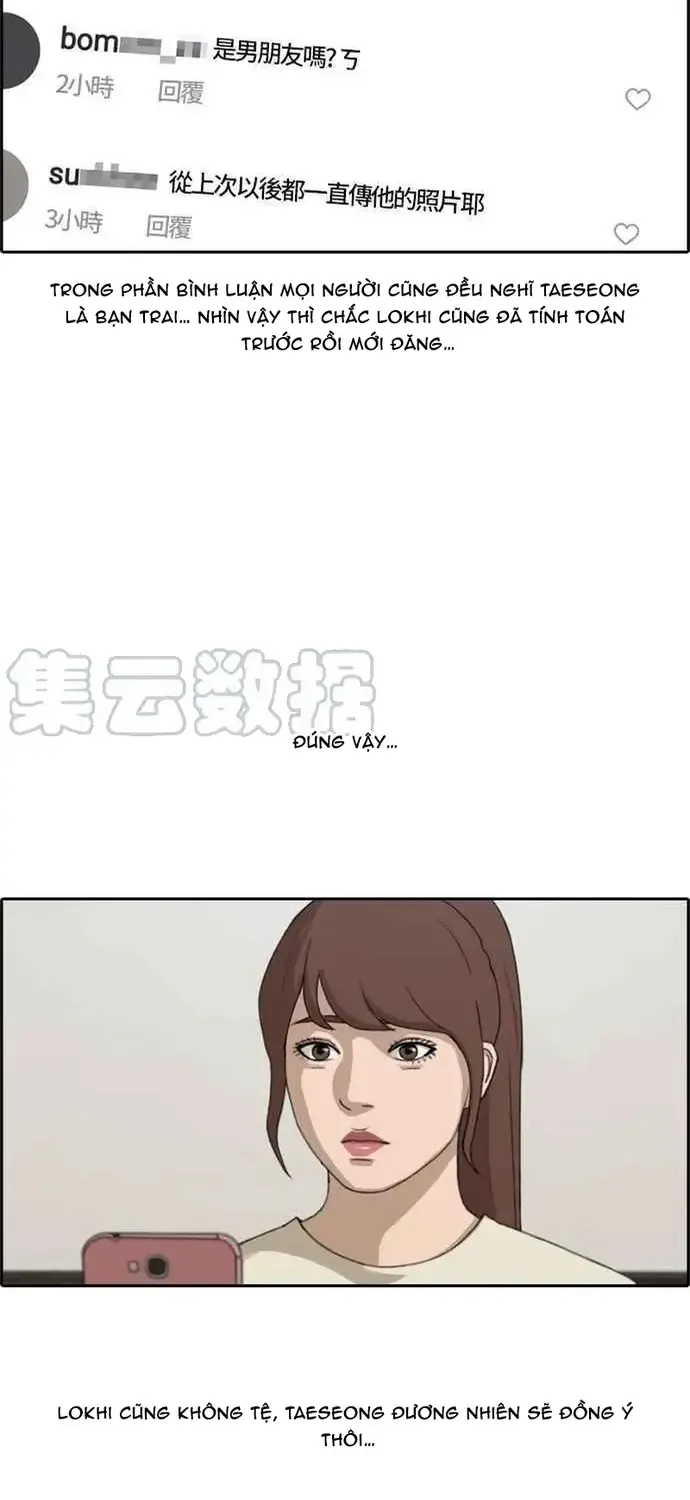 Free Draw - Chương 219
