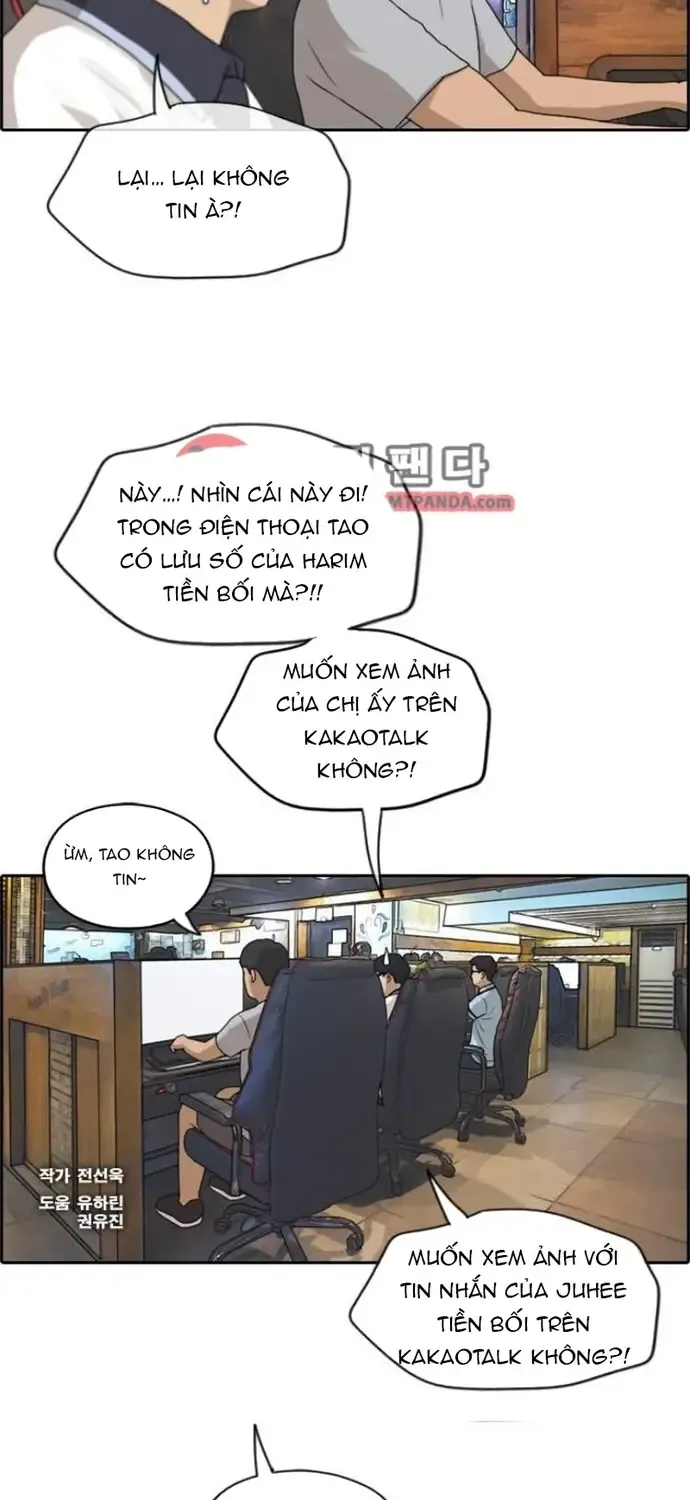 Free Draw - Chương 220