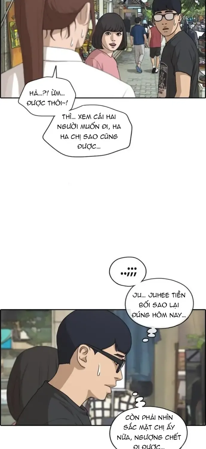 Free Draw - Chương 220