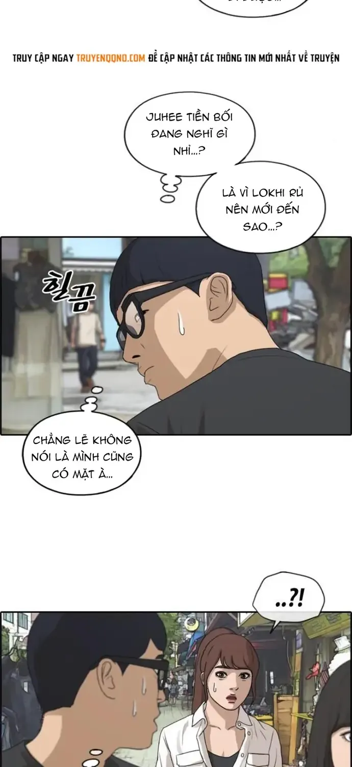 Free Draw - Chương 220