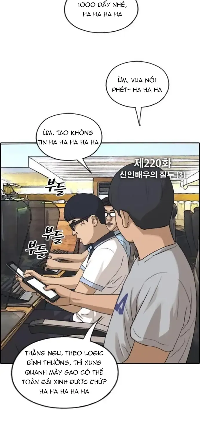Free Draw - Chương 220