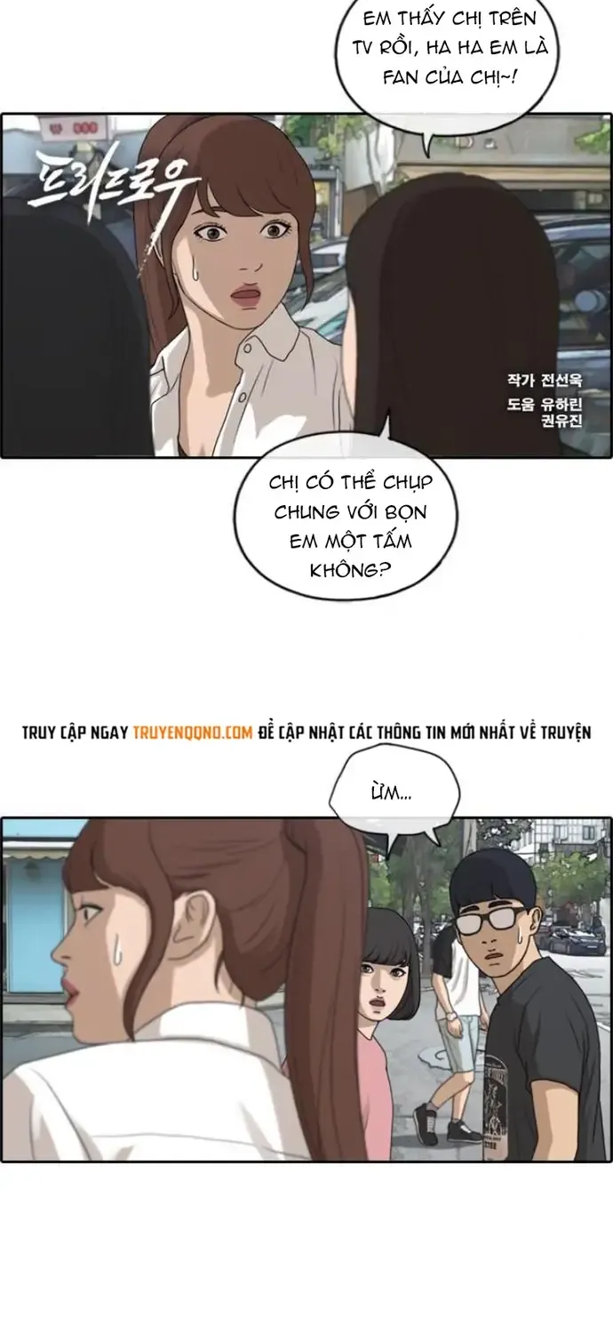 Free Draw - Chương 221