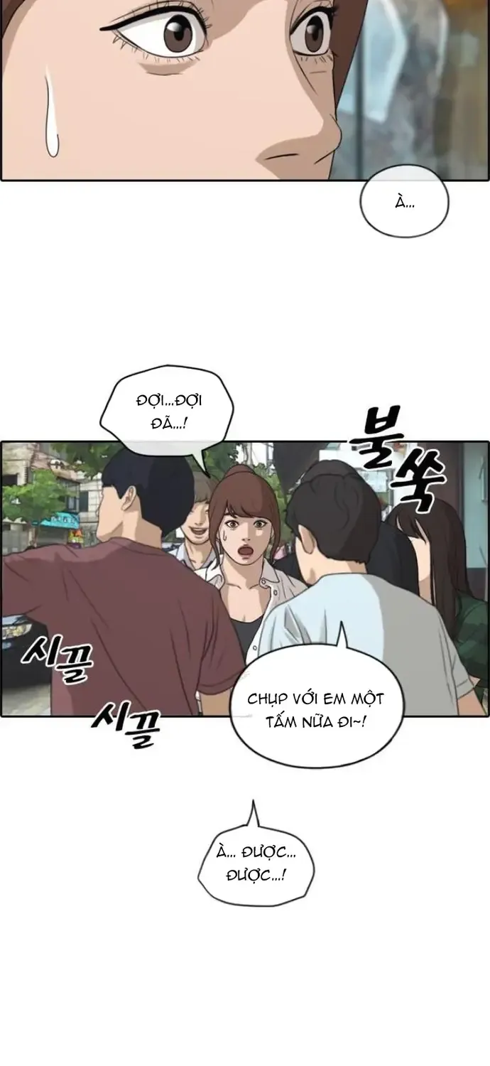 Free Draw - Chương 221