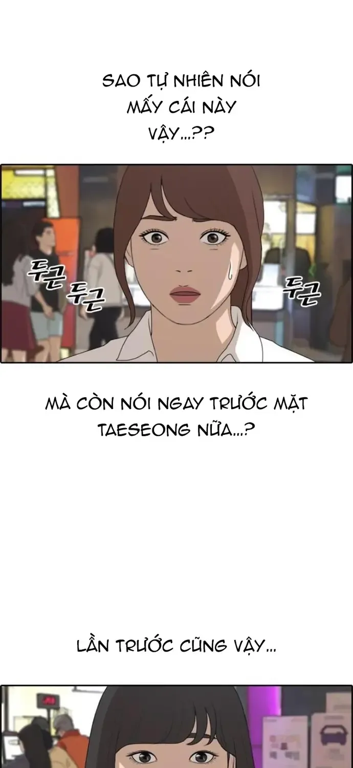 Free Draw - Chương 221