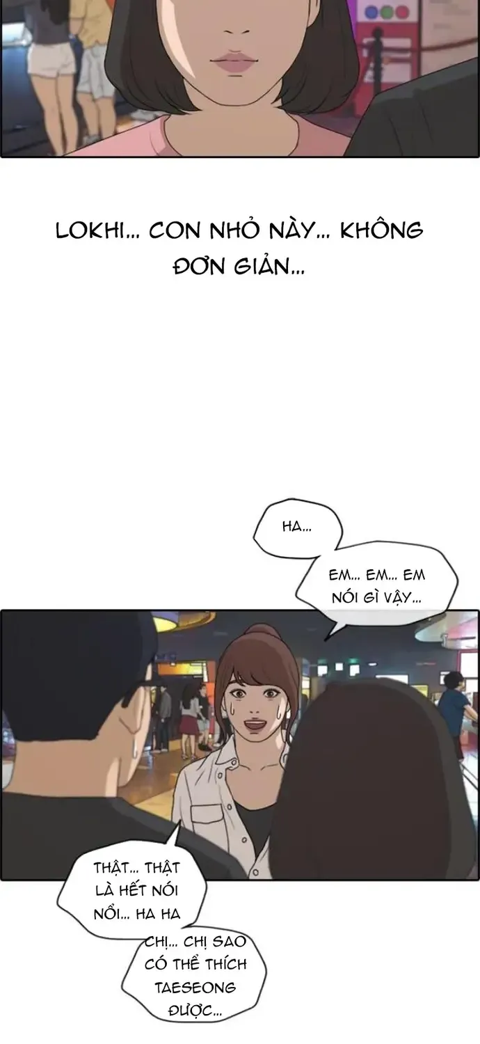 Free Draw - Chương 221