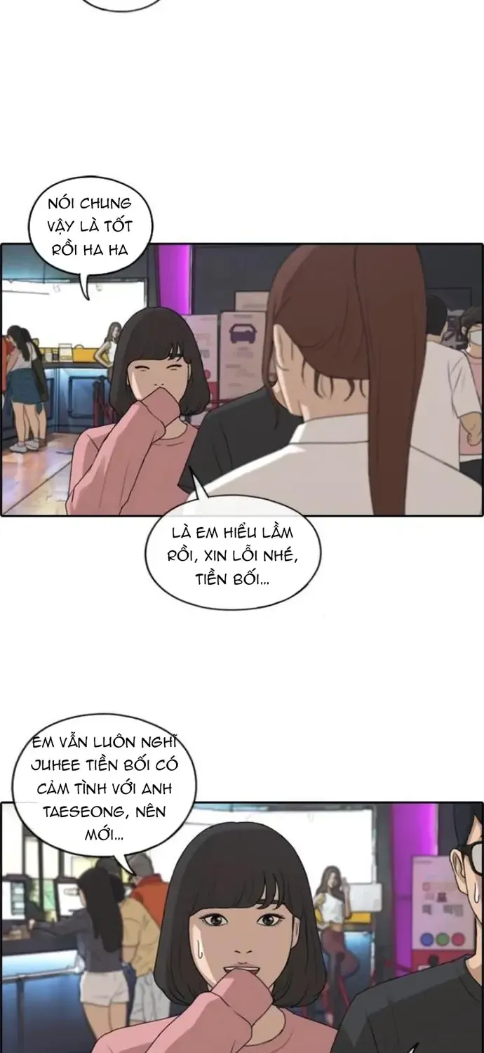Free Draw - Chương 221