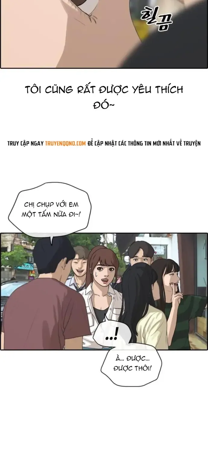 Free Draw - Chương 221