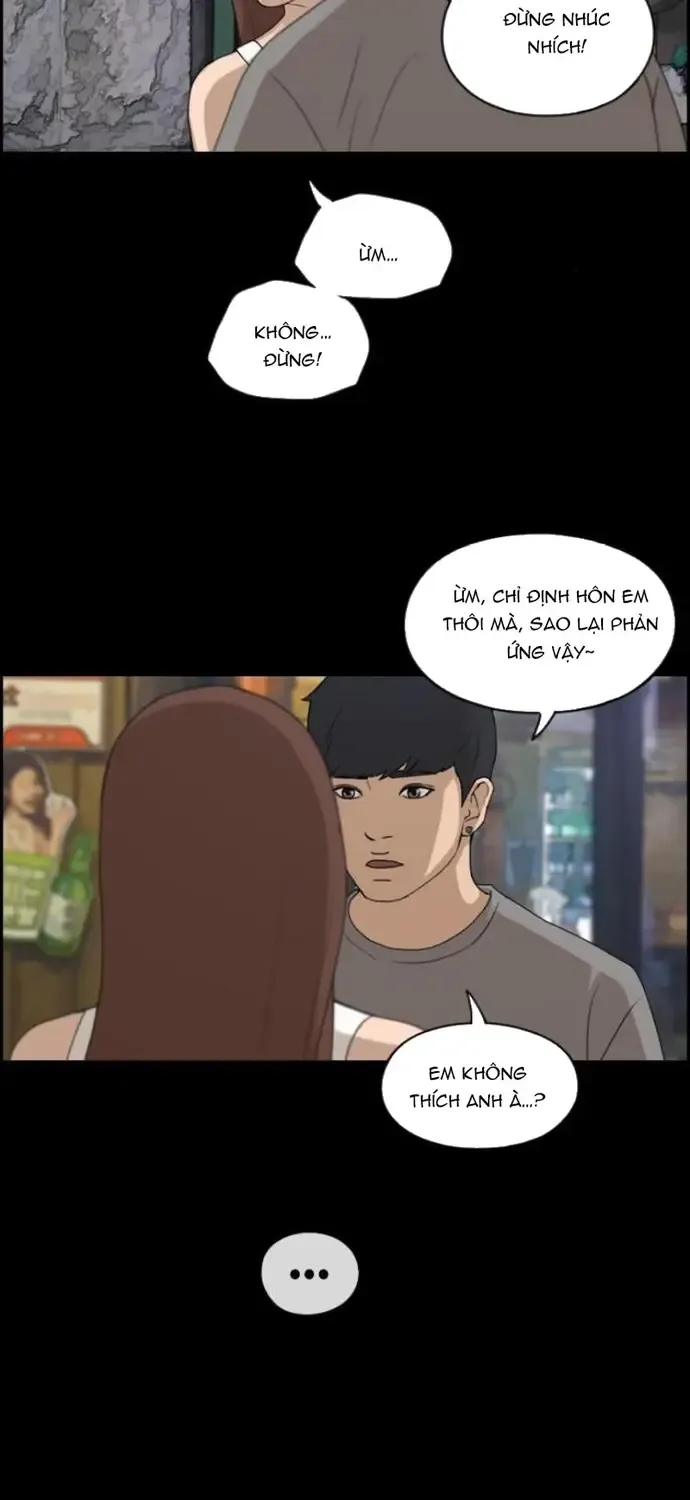 Free Draw - Chương 221