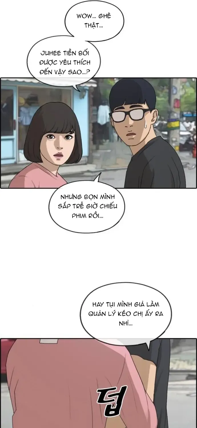 Free Draw - Chương 221