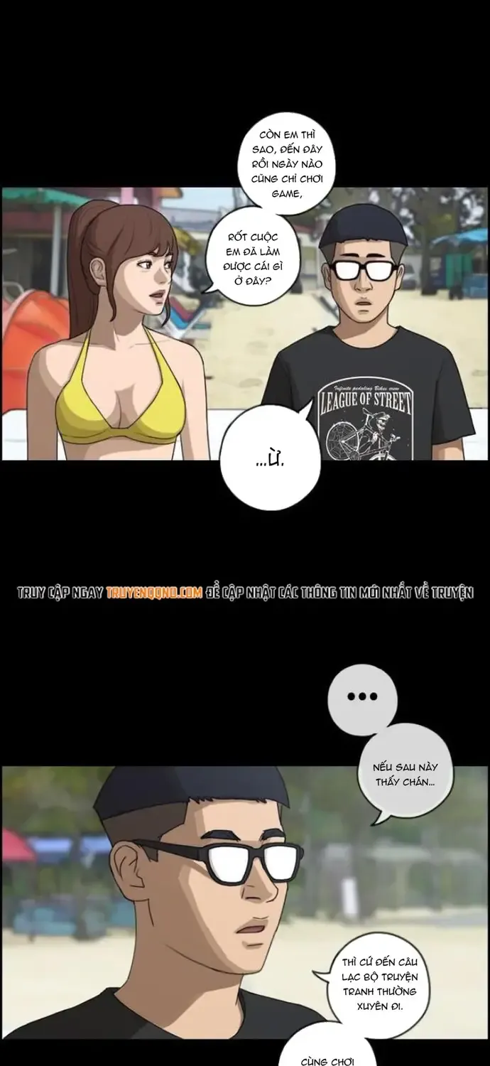 Free Draw - Chương 221