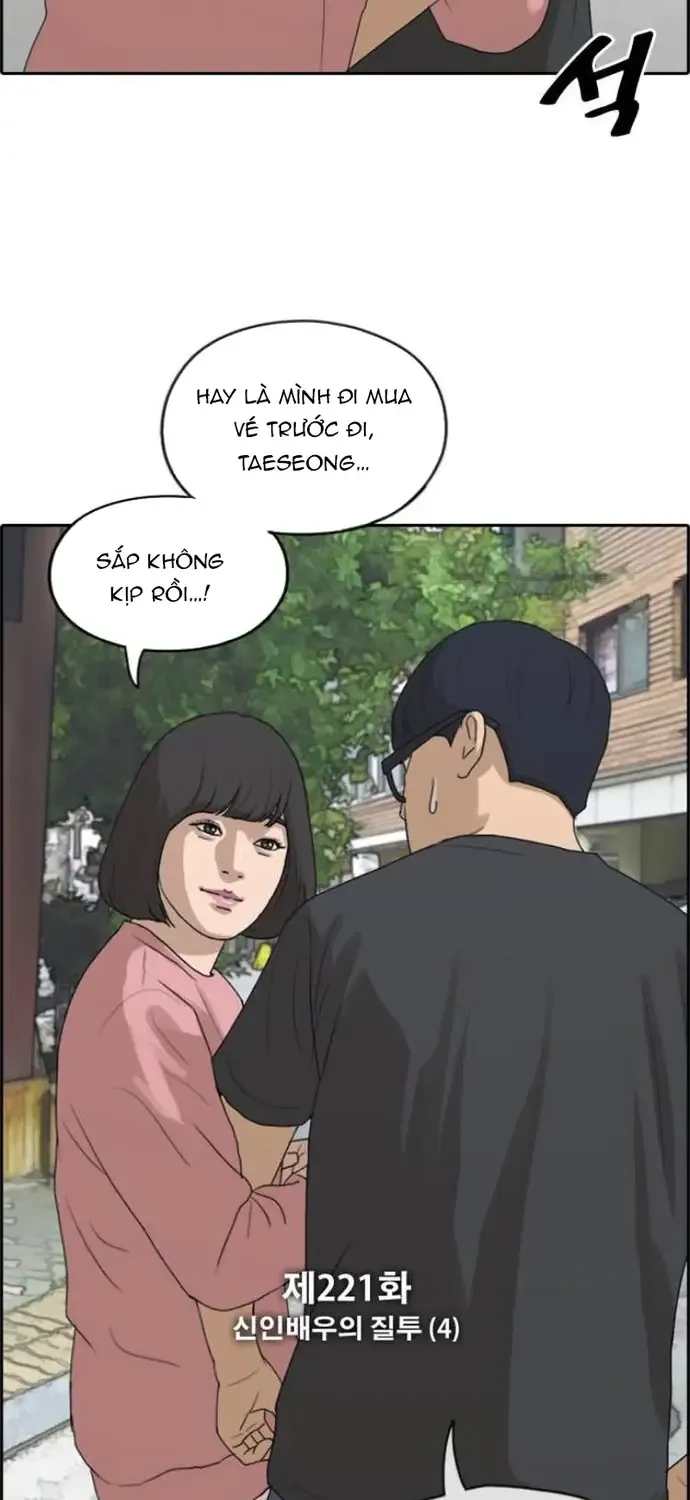 Free Draw - Chương 221