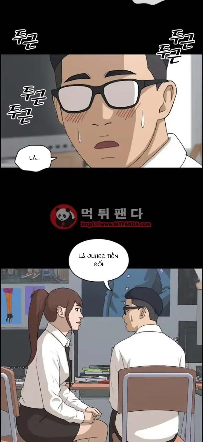 Free Draw - Chương 221