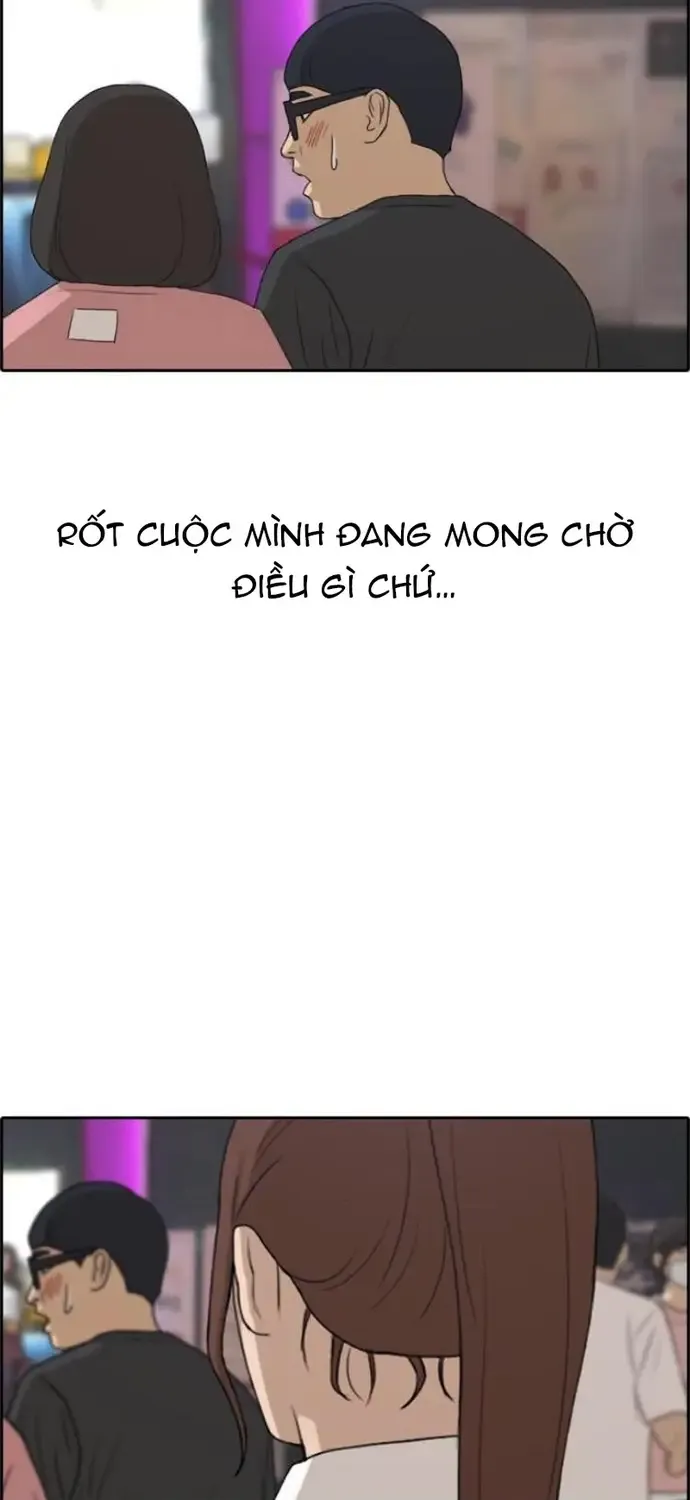 Free Draw - Chương 221