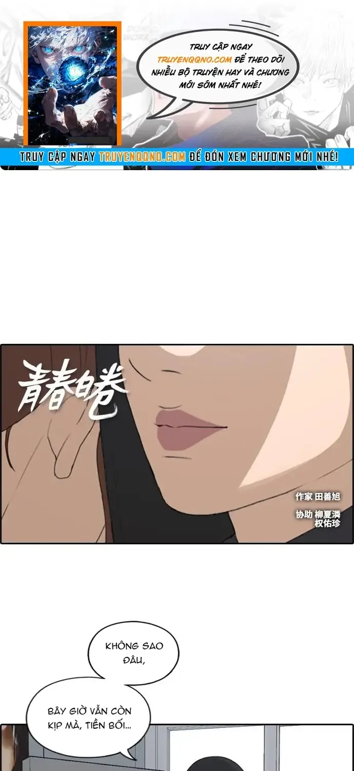Free Draw - Chương 223