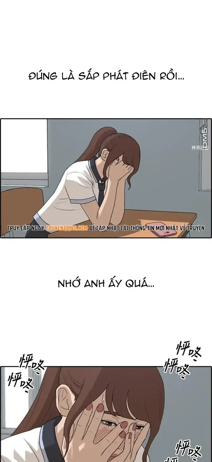 Free Draw - Chương 223