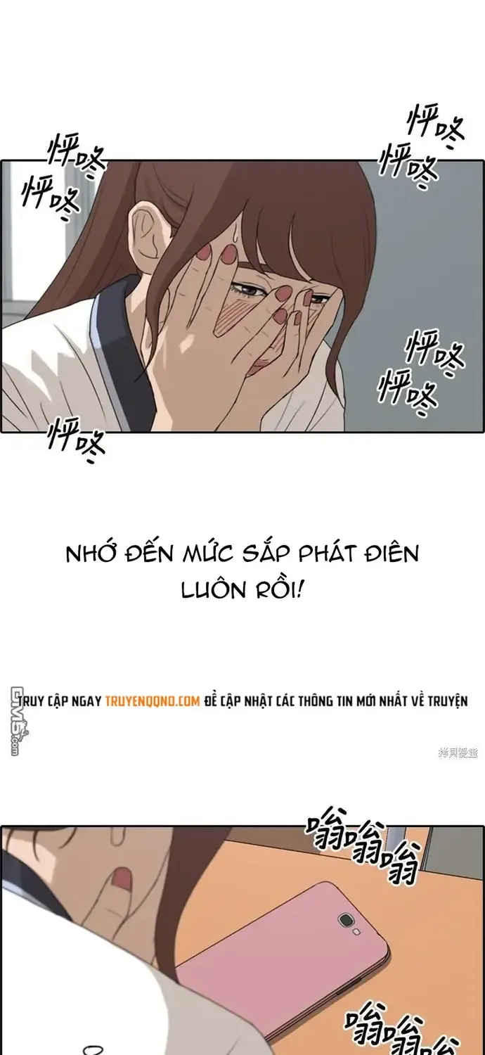 Free Draw - Chương 224