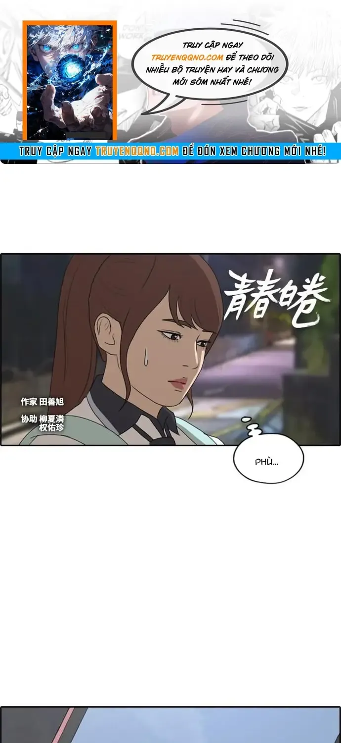 Free Draw - Chương 225