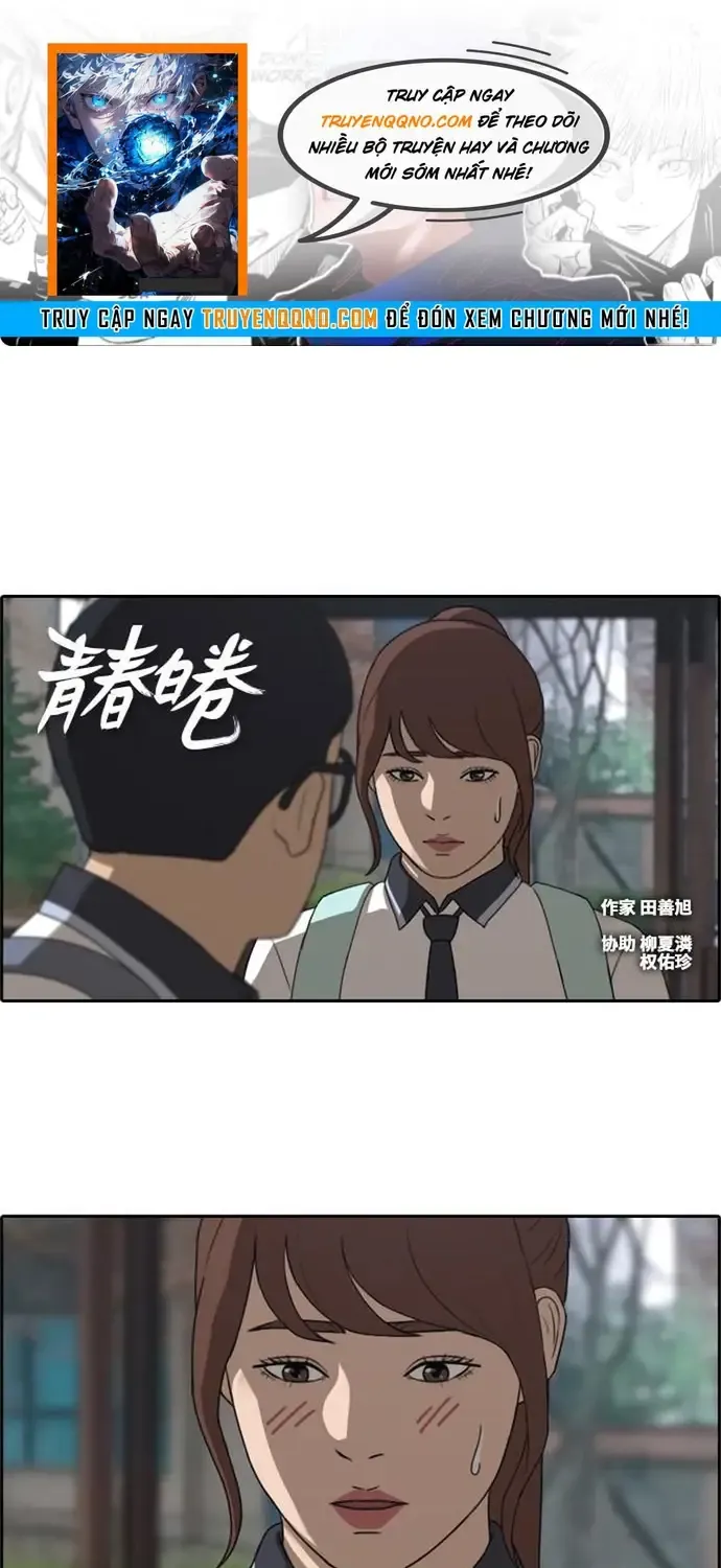 Free Draw - Chương 227