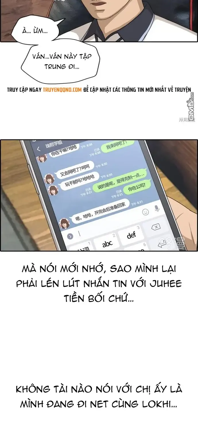 Free Draw - Chương 227