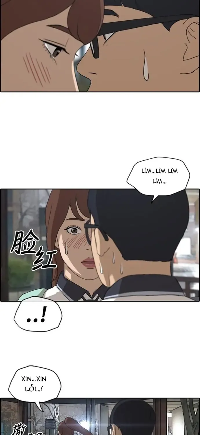 Free Draw - Chương 227