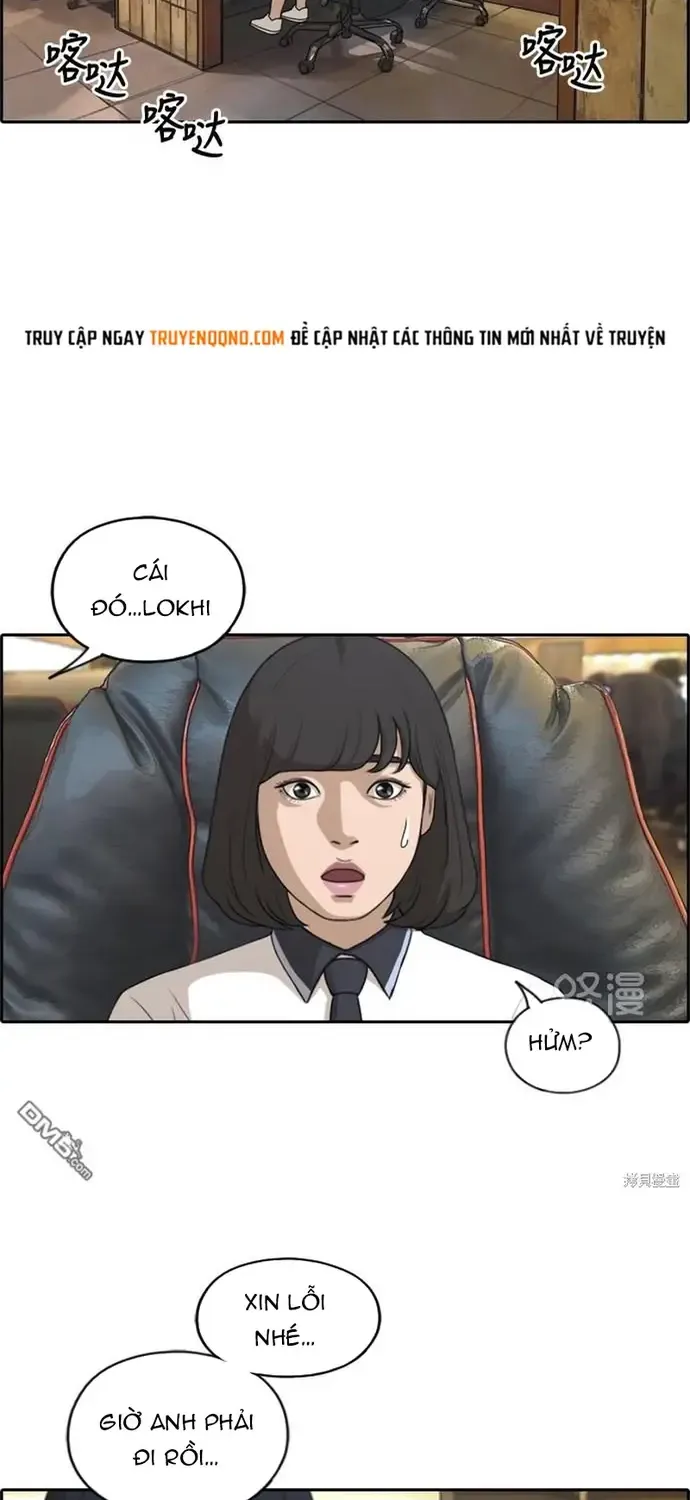 Free Draw - Chương 228