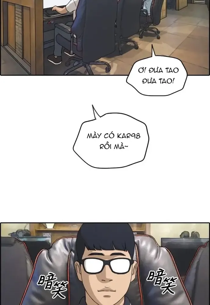 Free Draw - Chương 229