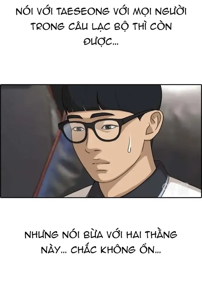 Free Draw - Chương 229