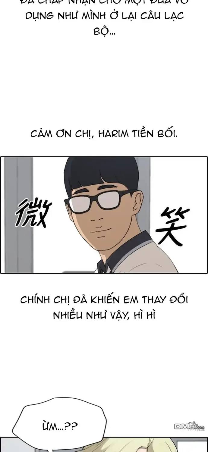 Free Draw - Chương 229