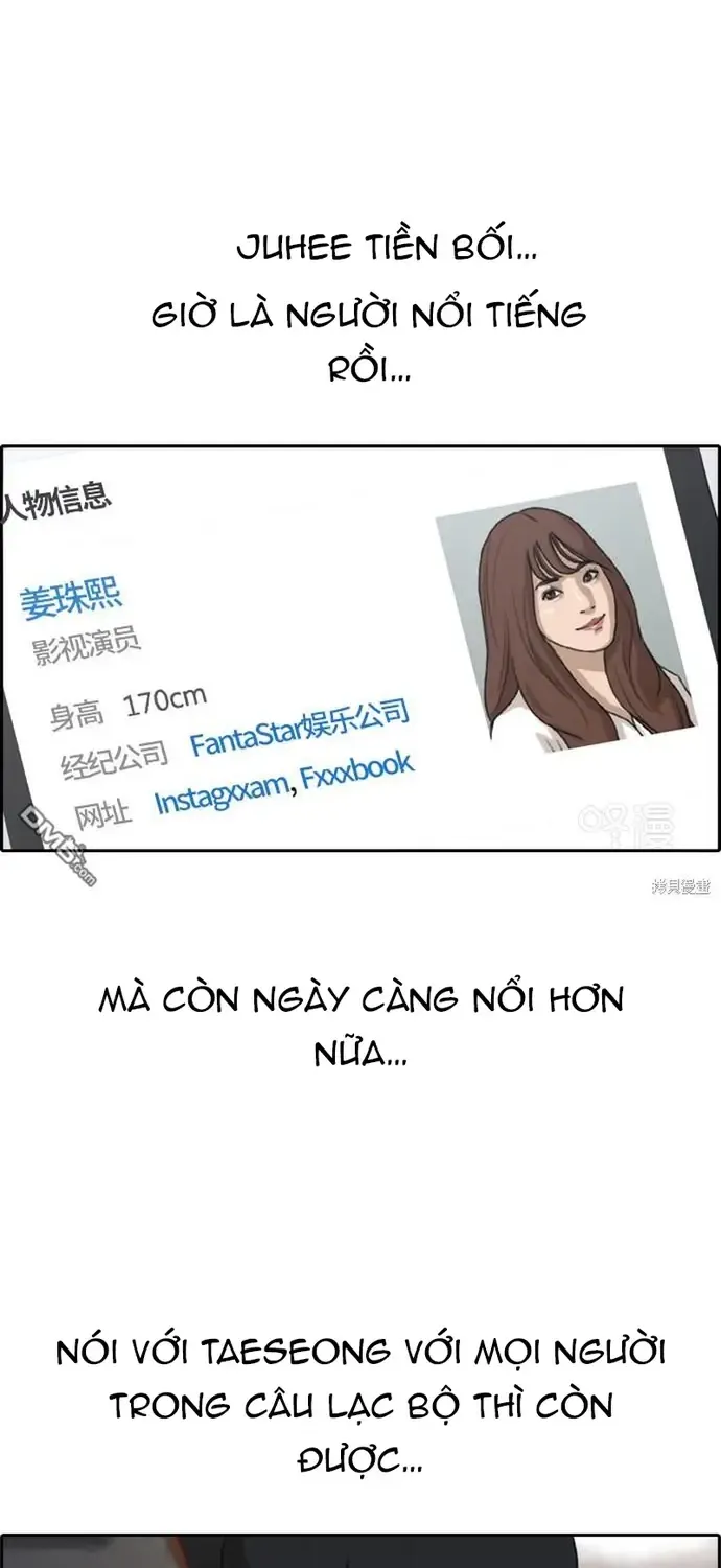 Free Draw - Chương 230