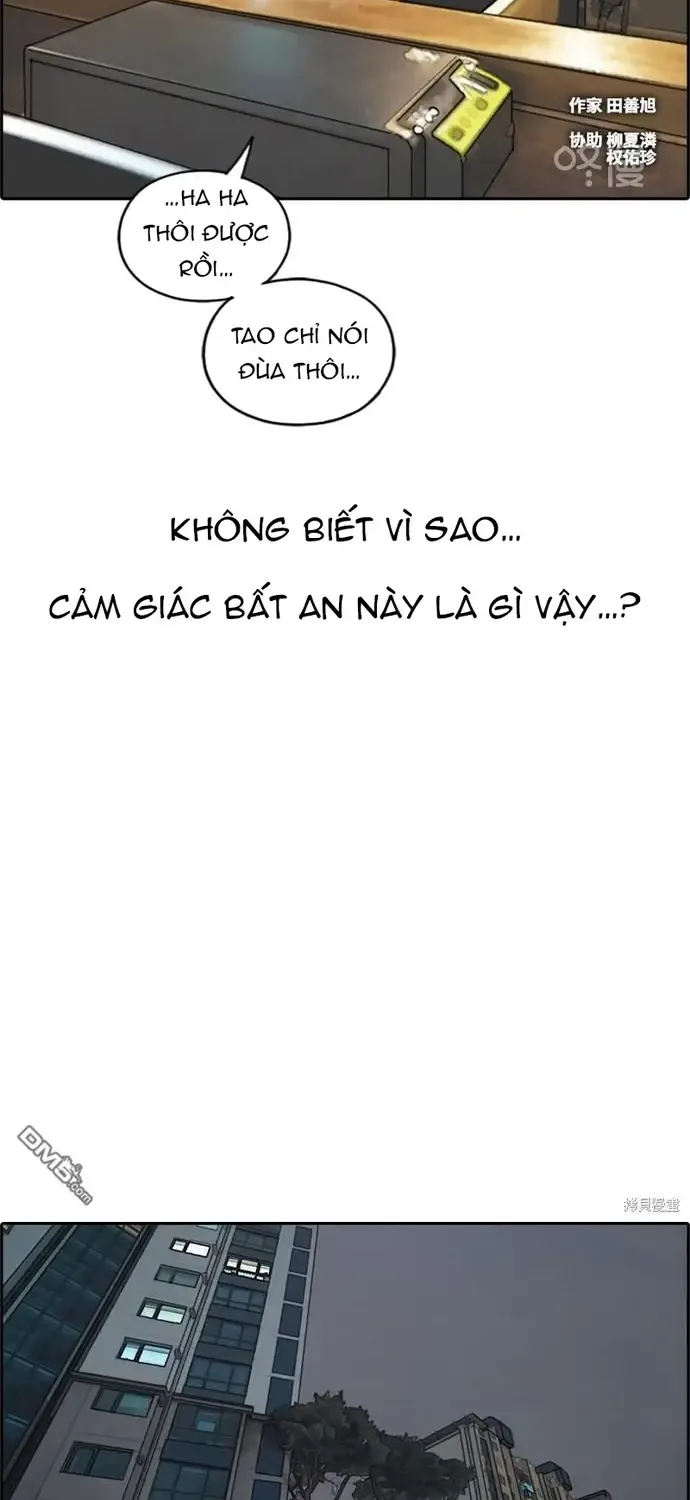 Free Draw - Chương 230