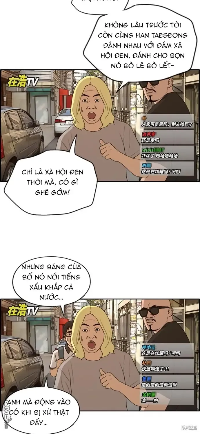 Free Draw - Chương 231