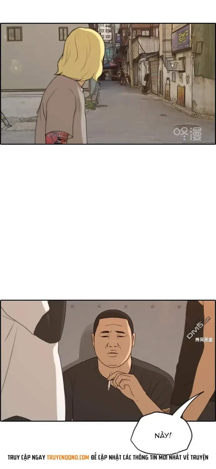Free Draw - Chương 231