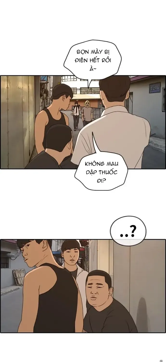 Free Draw - Chương 231
